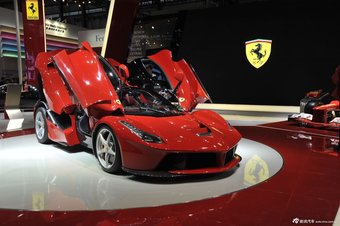 La Ferrari