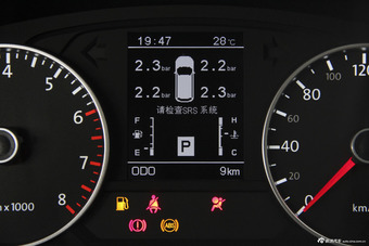 2016款野马T70 1.8T自动CVT睿智型