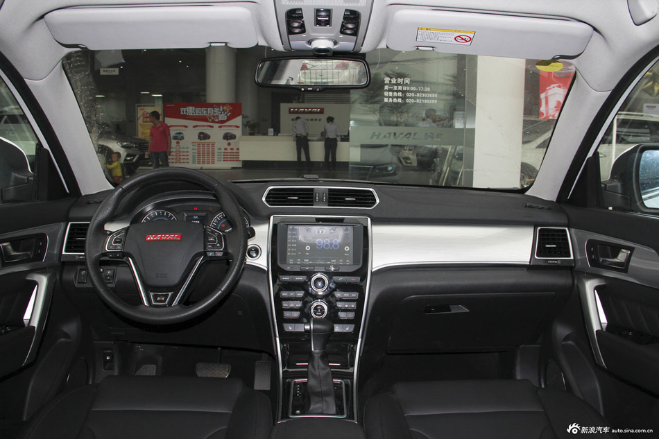 2015款哈弗H2 1.5T自动两驱尊贵版