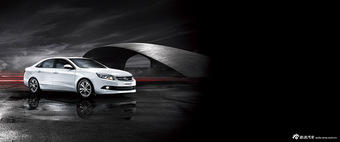 艾瑞泽7官方图片