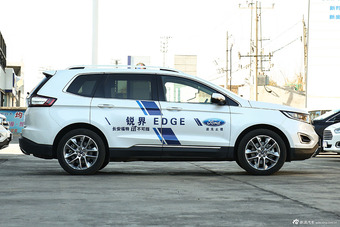 2015款锐界2.0T自动四驱尊锐型