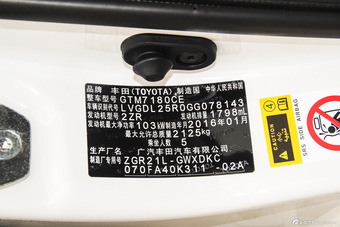 2015款逸致1.8L自动跨界版