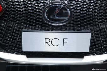 雷克萨斯RC F