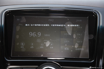 2014款宝骏730 1.5L手动舒适型