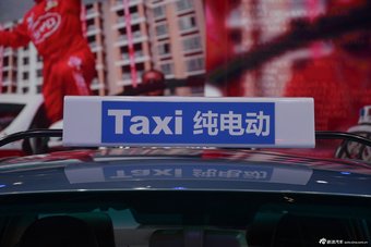 2015上海车展：比亚迪e5