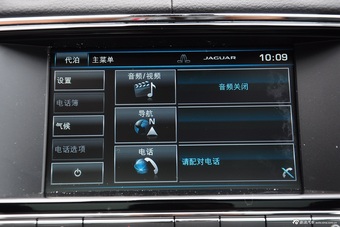 2015款捷豹XJL80周年版