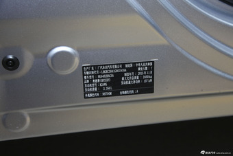 2015款奥德赛2.4L自动智享版