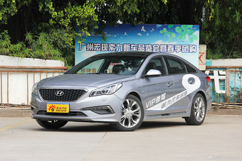 2015款索纳塔九 1.6T自动 DLX尊贵型