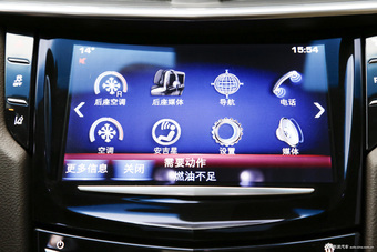 2013款凯迪拉克XTS 36S铂金版