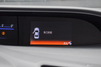 2016款思域1.8L自动豪华版