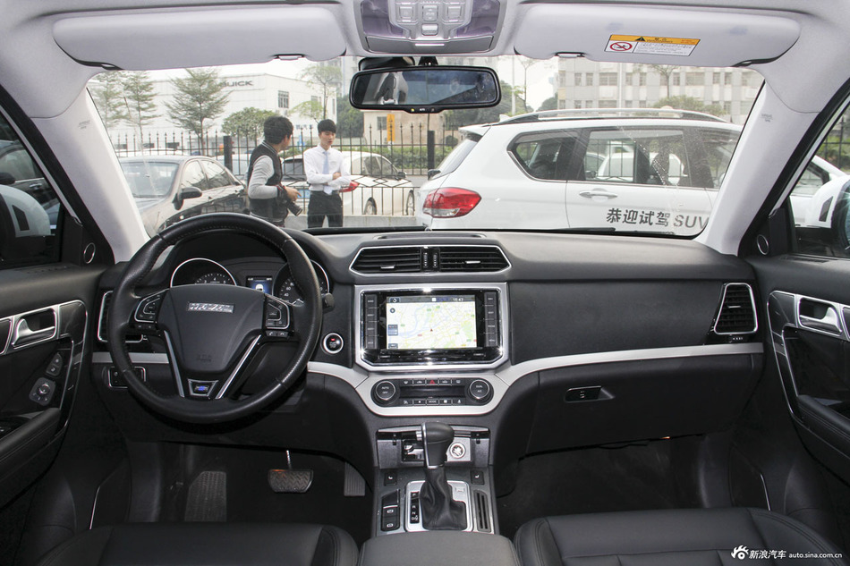 2015款哈弗H6 Coupe 2.0T自动两驱尊贵型