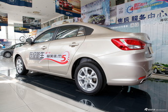 2014款福美来M5 1.6L手动精英型