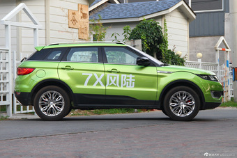 2015款陆风X7 2.0T自动旗舰型