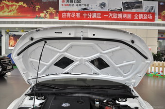 2013款奔腾B50 1.6L自动豪华版