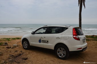 2014款全球鹰GX7 2.0L自动尊贵型