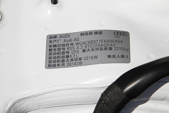 2014款奥迪RS5 Coupe 特别版