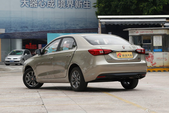 2015款荣威360 1.4T自动尊享版