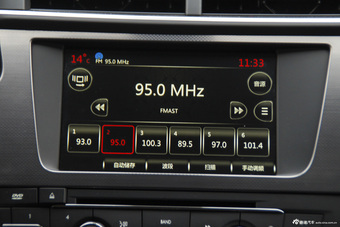 2014款DS 5LS THP160 1.6T自动豪华版