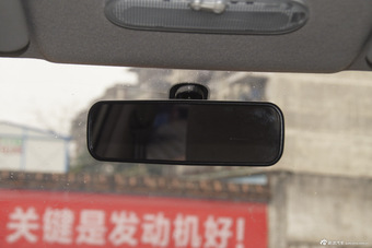 2014款启辰R30 1.2L手动优享版