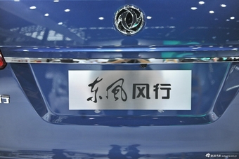 东风风行S500