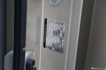 2010 碧莲 4.5 手动 VIP版图片