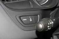 2013款东风雪铁龙C5到店实拍