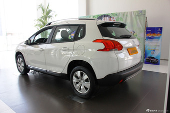 2014款标致2008 1.6L自动时尚型到店实拍