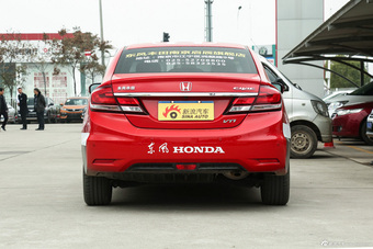 2014款思域1.8L自动豪华版