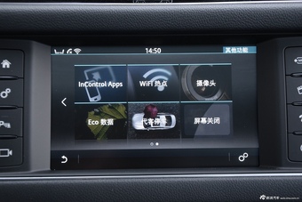 2016款捷豹XF 2.0T自动两驱R-Sport运动版