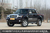 一分钟看澳洲人开啥车 威虎新TUV