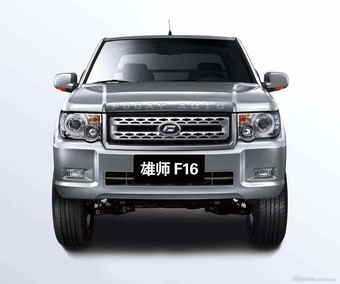 2012款雄狮F16官方图