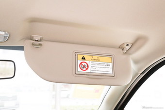 2015款东风雪铁龙C3-XR 1.6L自动先锋型