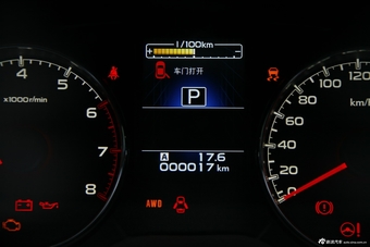 2014款傲虎 2.5i雅尚精英版