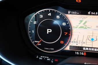 2015款奥迪TT Coupe 45TFSI quattro