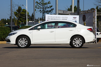 2014款思域1.8L自动经典版