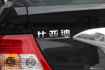 2015款比亚迪F3节能版1.5L手动豪华型