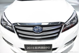 2015上海车展：奔腾B90