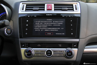 2015款傲虎 2.0DIT 尊贵版