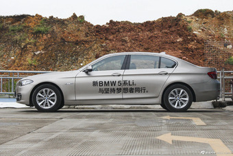 2014款宝马5系525Li 2.0T自动豪华设计套装