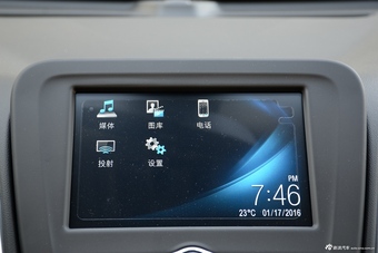 2016款迈锐宝XL 1.5T自动双离合锐驰版