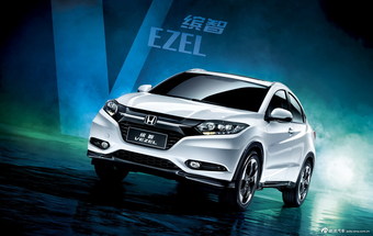 2014款广汽本田缤智