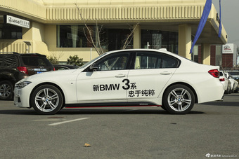 2015款宝马3系328i M运动型