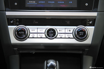 2016款傲虎 2.5L自动豪华导航版