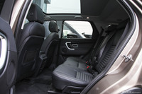 2015款发现神行2.0T Si4 HSE LUXURY