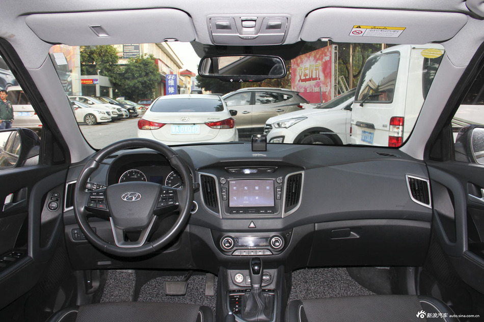 2015款ix25 2.0L 自动两驱智能型