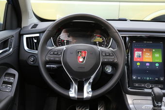 2016款荣威RX5基本型