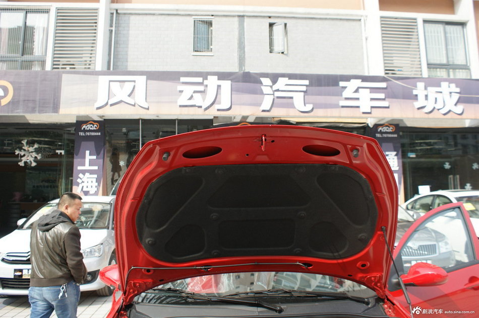 2012款同悦RS 1.3L手动尚动尊贵型