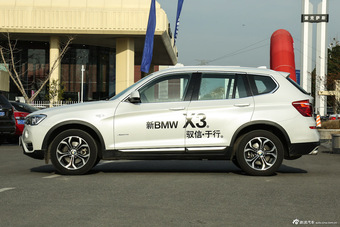 2015款宝马X3 2.0T自动xDrive28i设计套装