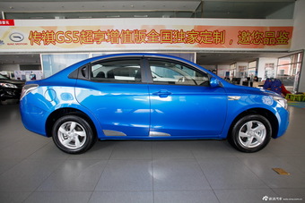 2013款传祺GA3 1.6L手动精英版