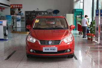 2013款启辰R50 1.6L自动豪华版图片